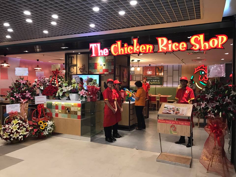 Chicken rice shop